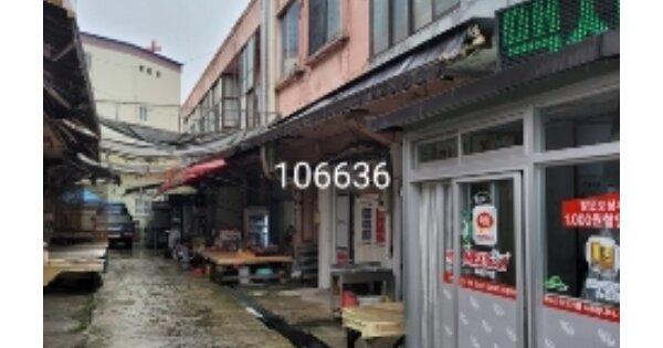 부산 해운대구 반여동 OOOOOOO OO O OOO 근린상가 경매 물건 이미지