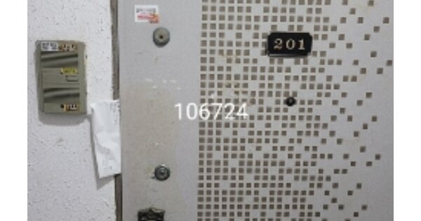 부산 해운대구 반여동 OOOOOOOOO OOOOOO 다세대주택 경매 물건 이미지