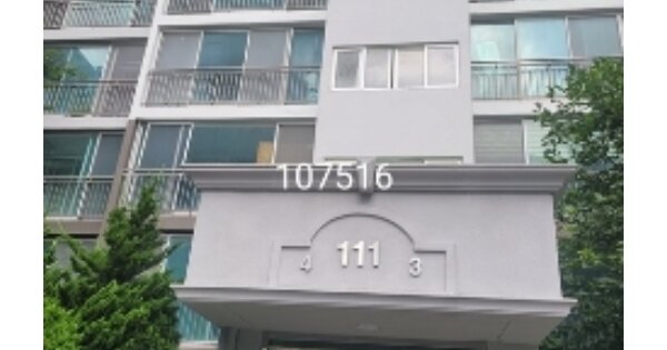 부산 해운대구 좌동 1337, 111동 OOOOOOOO OOOOOOOOOO 아파트 경매 물건 이미지