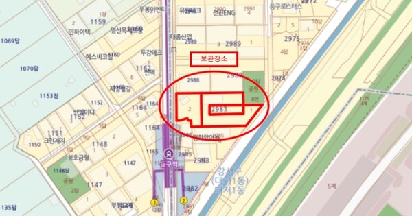 부산광역시 연제구 연산동 OOOOOOO OO 기타차량 경매 물건 이미지