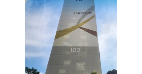울산 동구 서부동 284-1, 103동 OOOOOO OOOOOOOOOOOOOO 아파트 경매 물건 이미지