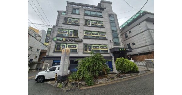 서울특별시 동작구 노량진동 OOOOO O OOO 교육연구시설 경매 물건 이미지
