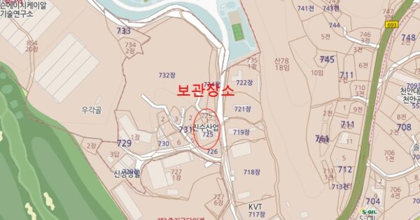 의정부시 용민로19번길 OOO OOOO OOOOO 기타차량 경매 물건 이미지