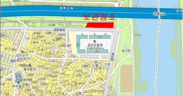 대구광역시 북구 OOO OOO OOOOOOOOOOOOOOOOOO 기타차량 경매 물건 이미지
