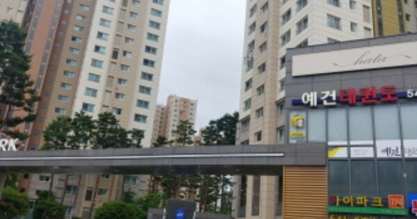 대전 서구 도안동 1362, 1505동 OOOOOO OOOOOOOOOOOOOO 아파트 경매 물건 이미지