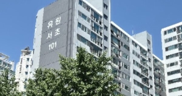 서울 서초구 서초동 1687, 101동 OOOOOOOO OOOOOOOOOOOOO 아파트 경매 물건 이미지