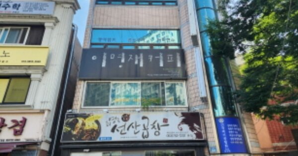 대구광역시 수성구 수성동4가 OOOOOO 근린시설 경매 물건 이미지