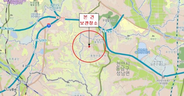 충청남도 아산시 선장면 대정리 OOOOO 기타차량 경매 물건 이미지