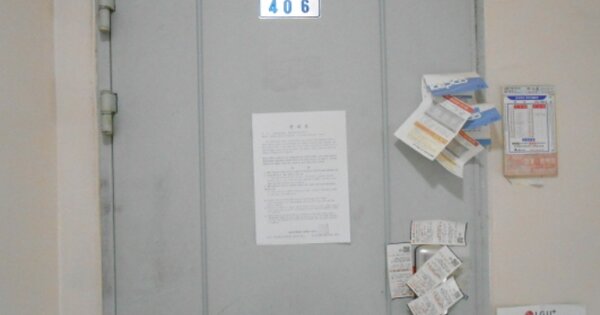 세종특별자치시 조치원읍 번암리 75-2, 105동 OOOOOO OOOOOOO 아파트 경매 물건 이미지