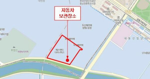 경상남도 김해시 주촌면 선지로 59 104동 OOOOO OOOOO OOOOOOOOOOOOOO 기타차량 경매 물건 이미지