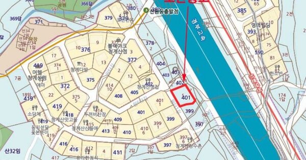 경기도 평택시 송탄공원로 145, 101동 OOOOOOOOO OOOOOOOO 기타차량 경매 물건 이미지
