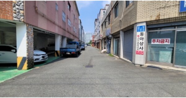 대구광역시 동구 신기동 OOOOOO 도로 경매 물건 이미지