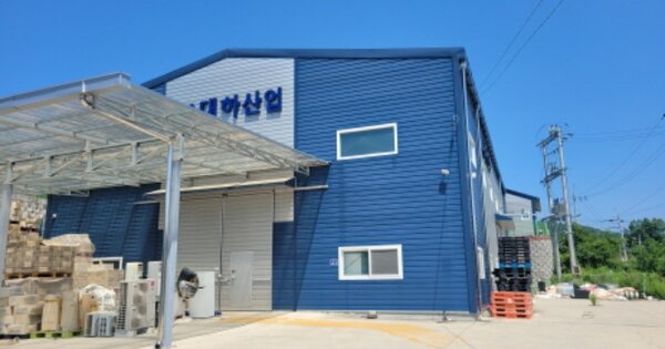 경상북도 칠곡군 지천면 금호리 OOOOO O OOO 공장 경매 물건 이미지