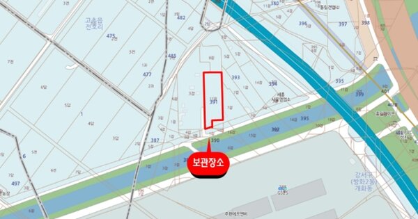 서울 영등포구 OOOOOO OOO OOOOOOO 기타차량 경매 물건 이미지