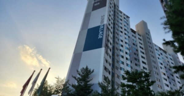 대전 대덕구 법동 440-4, 104동 OOOOOO OOOOOOOOOOOOOOO 아파트 경매 물건 이미지