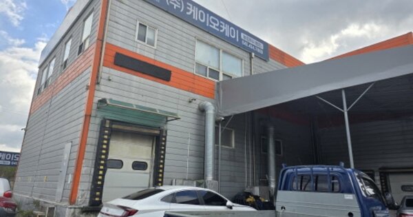 충청남도 천안시 동남구 성남면 신사리 OOOOO 공장 경매 물건 이미지