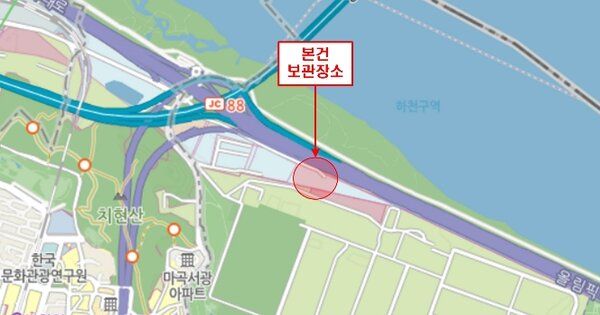 서울 강서구 OOOOOO OO OOOO OOOOO OOOO 기타차량 경매 물건 이미지
