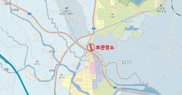 울산 북구 강동산하2로 43 107동 OOOOOOOOO OOOOOOOOOOOOOO 기타차량 경매 물건 이미지