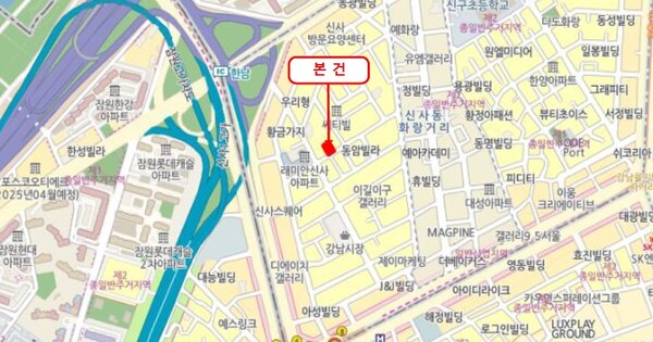서울 강남구 강남대로162길 25 신사동 OOOOOOOOO 기타차량 경매 물건 이미지