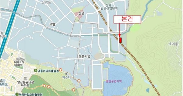 부산 해운대구 반여로 176 102동 OOOOO OOOOO OOOOOOO 기타차량 경매 물건 이미지