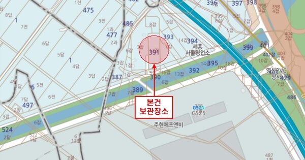 서울 강서구 허준로 209 101동 OOOO OOOOO OOOOOOOOO 기타차량 경매 물건 이미지