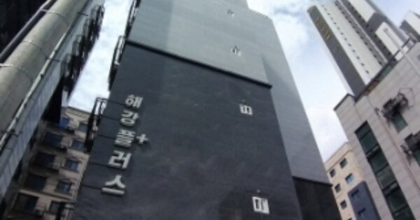 서울 영등포구 영등포동2가 OOOOOO OOO OOOOO OOOOOOOO OOOOOO O OOO 오피스텔 경매 물건 이미지