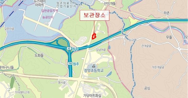 강원특별자치도 태백시 문곡동 OOOO O 기타중기 경매 물건 이미지