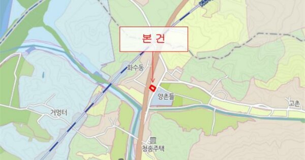 인천광역시 미추홀구 OOO OOO OOOO OOOOO 기타차량 경매 물건 이미지