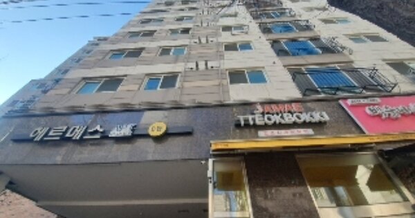 인천 부평구 부평동 495-10, 2동 OOOOOO OOOOOOOOOOOOO 아파트 경매 물건 이미지