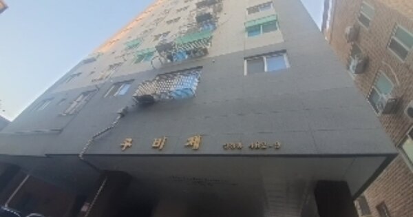 인천 부평구 십정동 OOOOOO OOOOOO OOOOOOOOO O OOO 오피스텔 경매 물건 이미지