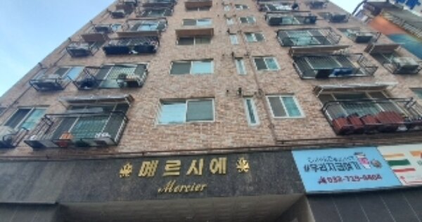 인천 부평구 부평동 OOOOOOO OOOOOO OOOOOOOOOO 연립주택 경매 물건 이미지