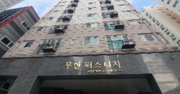 인천 부평구 청천동 OOOOOOO OOOOOO OOOOOOOOOOOO 오피스텔 경매 물건 이미지