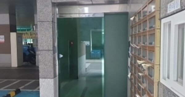 인천 부평구 부평동 OOOOOO OOOOOO OOOOOOOOOOOO 오피스텔 경매 물건 이미지