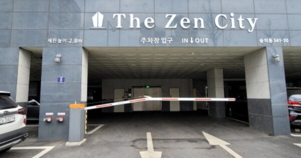 인천 미추홀구 숭의동 OOOOOOO OOOOOO OOOOOOOOOO O OOO 오피스텔 경매 물건 이미지