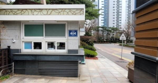 인천 서구 가좌동 11, 216동 OOOOOO OOOOOOOOOOOOOOOOO O OOO 아파트 경매 물건 이미지