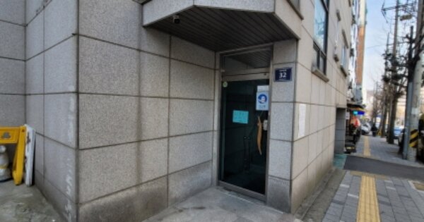 인천 미추홀구 도화동 OOOOOO OOOOOO OOOOOOOOOOOO 오피스텔 경매 물건 이미지