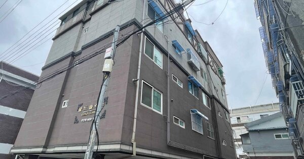 인천 미추홀구 주안동 OOOOOOOO OOOOOO OOOOOOOOOOO O OOO 다세대주택 경매 물건 이미지