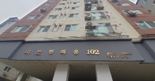 인천 부평구 부평동 OOOOOO OOOOOO OOOOOOOOOOOOOO 오피스텔 경매 물건 이미지