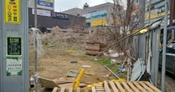 인천광역시 서구 왕길동 OOOOO 주차장 경매 물건 이미지