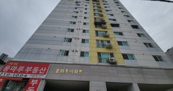 인천 미추홀구 용현동 OOOOOO OOOOOOOO OOOOOOOOOOOO 오피스텔 경매 물건 이미지