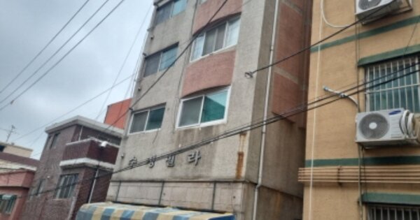 인천 남동구 만수동 OOOOOOOO OOOOOO OOOOOOOOOO O OOO 다세대주택 경매 물건 이미지
