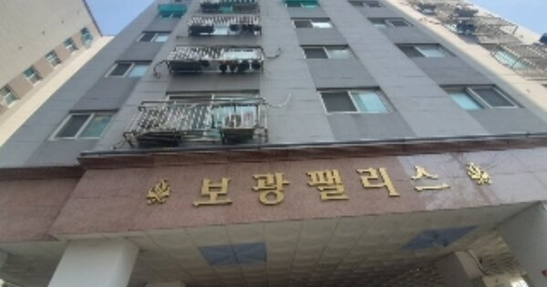 인천 부평구 부평동 OOOOOOO OOOOOO OOOOOOOOOOO O OOO 연립주택 경매 물건 이미지
