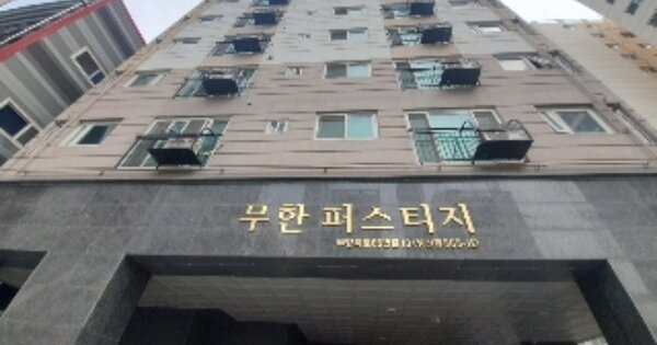 인천 부평구 청천동 OOOOOOO OOOOOOOO OOOOOOOOOOOO 오피스텔 경매 물건 이미지