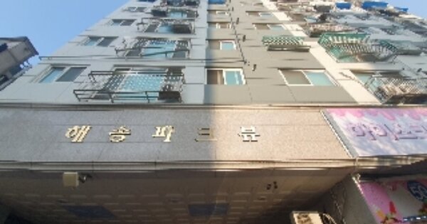 인천 부평구 부평동 OOOOOO OOOOOO OOOOOOOOOOO O OOO 아파트 경매 물건 이미지