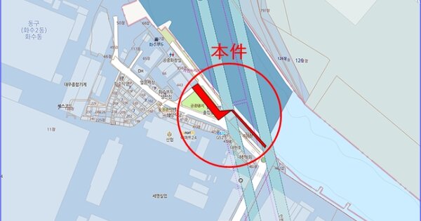 인천광역시 중구 선박 경매 물건 이미지
