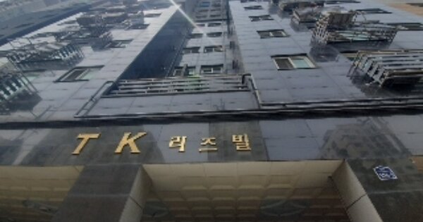 인천 부평구 부평동 OOOOOO OOOOOO OOOOOOOOOOOO 오피스텔 경매 물건 이미지