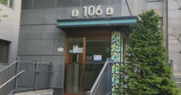 인천 연수구 송도동 308-1, 106동 OOOOOOOO OOOOOOOOOOOOOOO 아파트 경매 물건 이미지