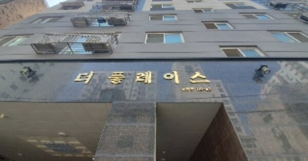 인천 부평구 부평동 OOOOOOO OOOOOO OOOOOOOOOOOOOO 오피스텔 경매 물건 이미지