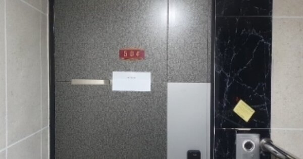 인천 계양구 귤현동 OOOOOO OOOOOO OOOOOOOOOO OOO 도시형생활주택 경매 물건 이미지