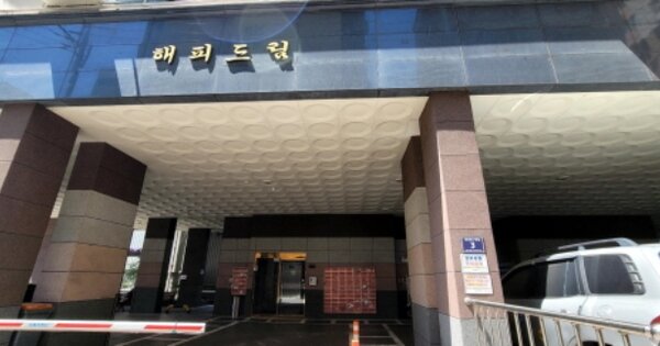 인천 미추홀구 숭의동 OOOOOOO OOOOOOOO OOOOOOOOOO 연립주택 경매 물건 이미지
